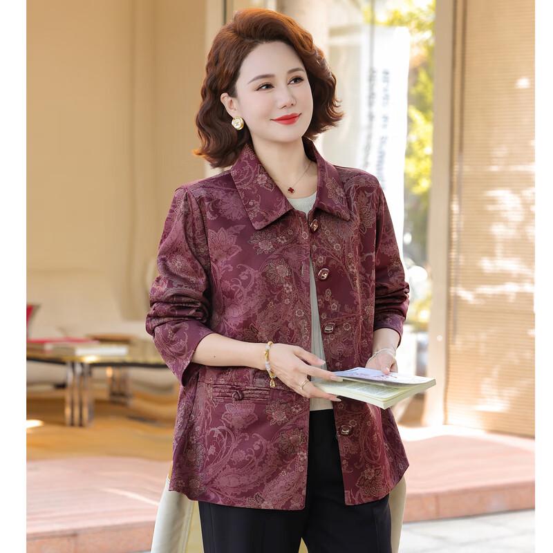 YUZHAOLIN Women's New Chinese Style Spring Cardigan