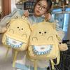 Cute Scarf Bear Backpack Quirky Creative Casual Student Bag Soft Girl Canvas Backpack