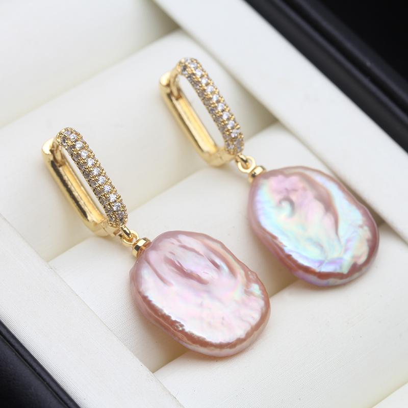 Genuine Original Freshwater Large Baroque Pearl Earrings For Women,Gold Plated Pearl Hoop Drop Earring Wife Mother Gift White