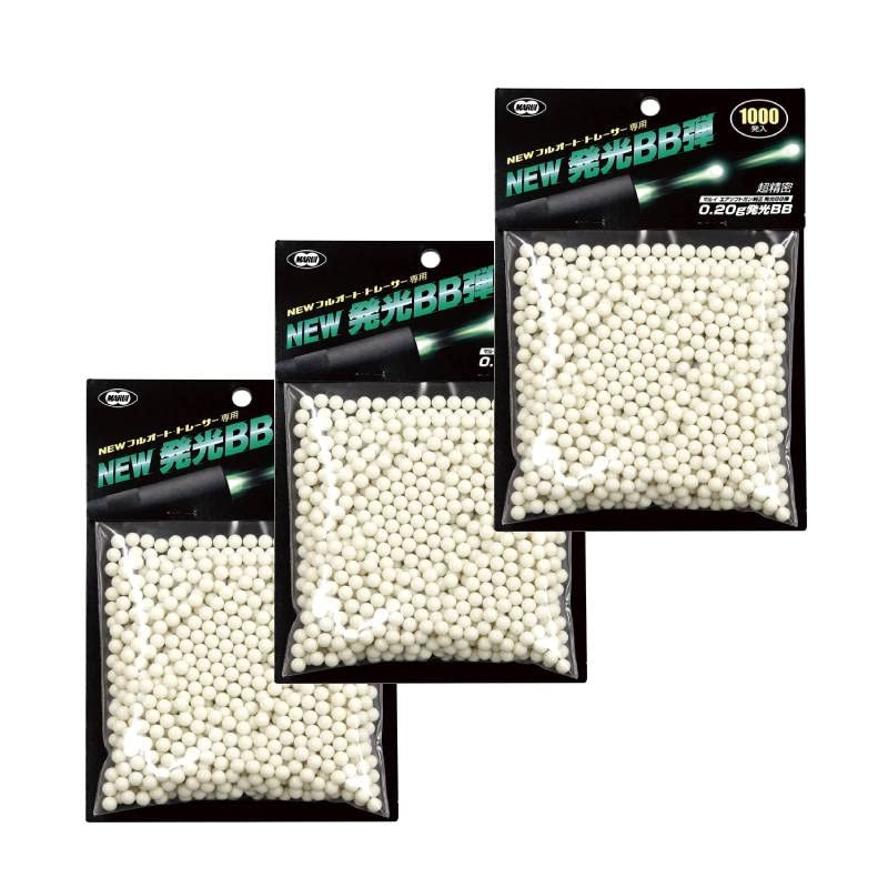 

Tokyo Marui NEW Luminous BB Bullets 1000 Bullets 3 Packs 0.2g