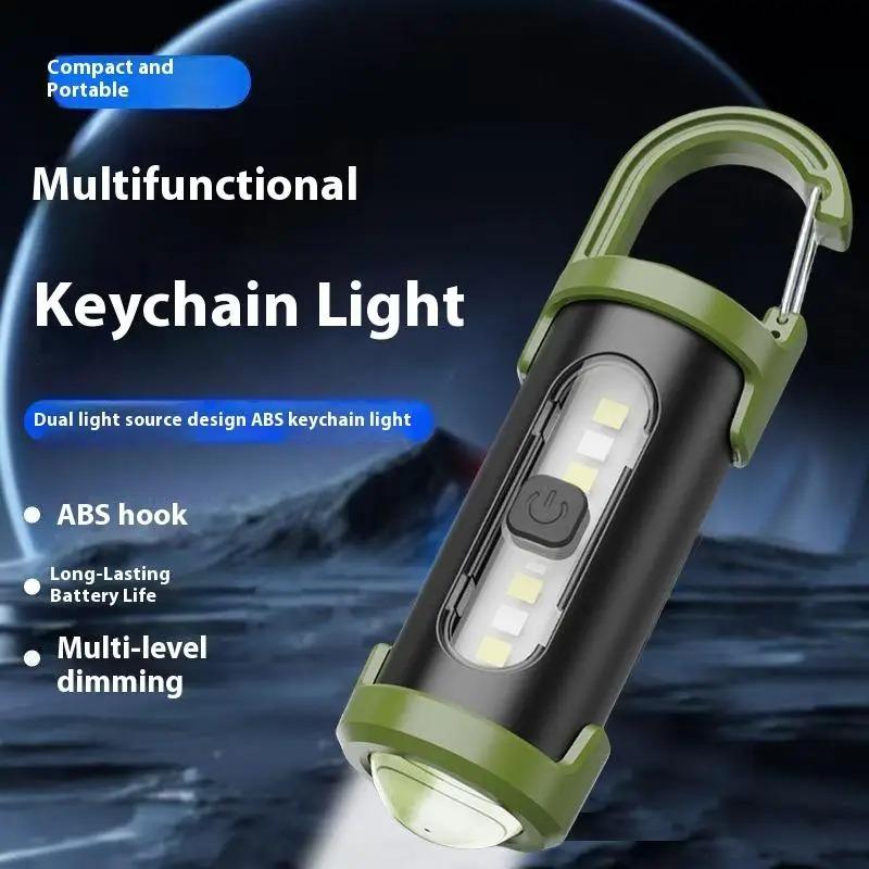 Mini Newest COB Ultra Bright Flashlight Rechargeable LED Keychain Hanging Portable Light Waterproof Keyring Camping Pocket Lamp