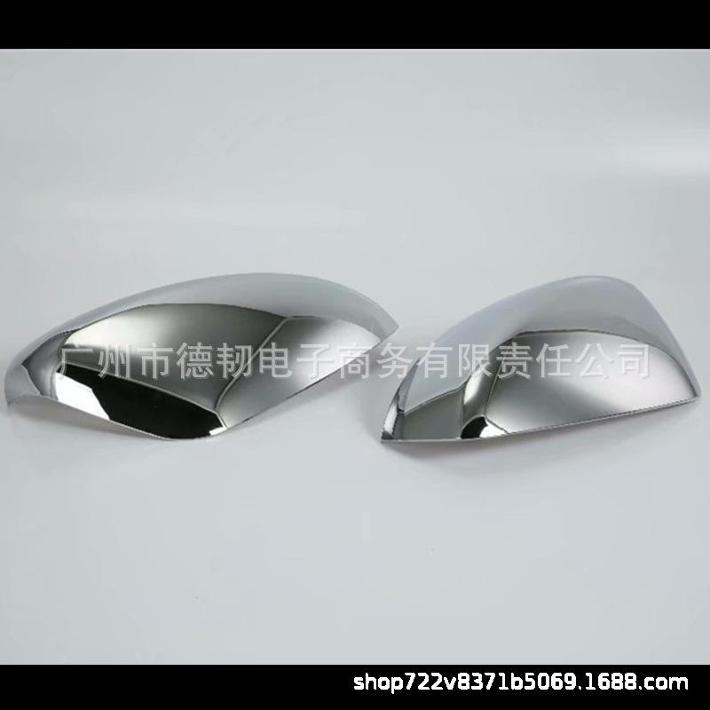 Chrome Silver Rearview Mirror Cover for 2017-2020 Mazda CX-5, Second Generation
