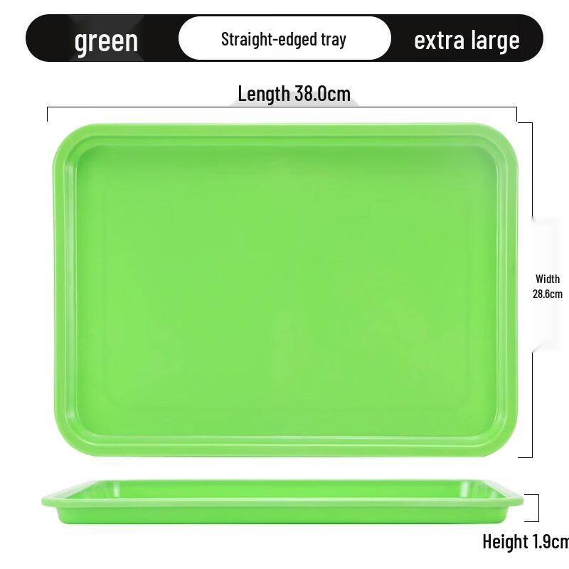 Colorful Plastic Rectangular Storage Tray