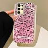 Retro Pink Leopard Glacier Texture Phone Case for Samsung Galaxy S25 S24 S23 S22 S21 FE Plus Ultra Shell Silicone Back TPU Cover