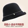 High-end New Wool Hat Women's Autumn and Winter Fashion Curling Top Hat Temperament Celebrity Bucket Hat Elegant Basin Hat