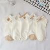 5 pairs/Pack Spring Summer Women's Socks Cute Short Socks Korean Style Bear Smile Face Letters Print Ankle Socks