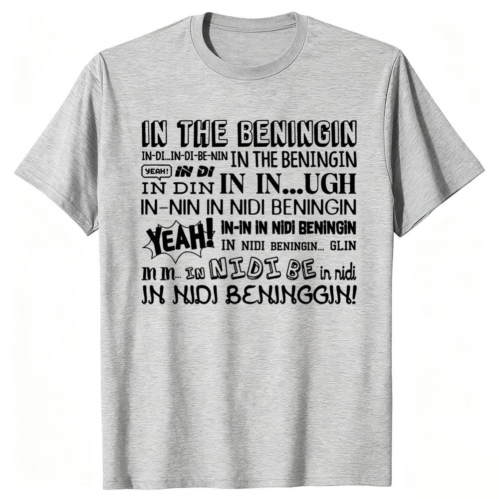 Funny Humor Retro T-shirts In The Beginning Spoof Internet Men Women s Fashion Casual Tshirt Cotton Oversized T-Shirt S разноцветный