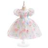 Girls' Flower Princess Performance Dress