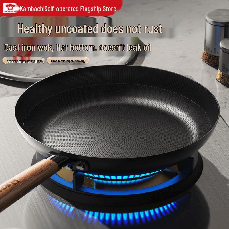 KOBACH Non-stick Iron Frying Pan with Lid
