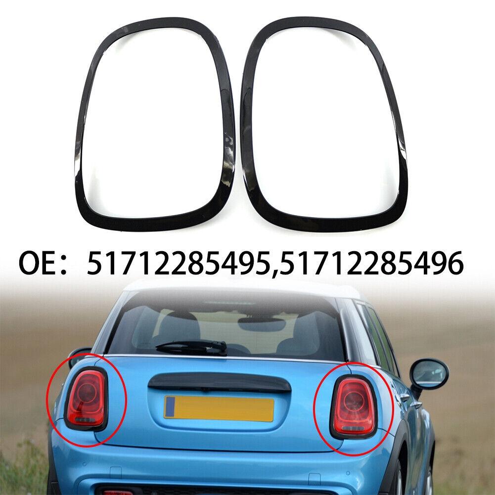 For Mini Cooper F55/F56/F57 14-21 Gloss Black Headlight+ Taillight Rings Trim