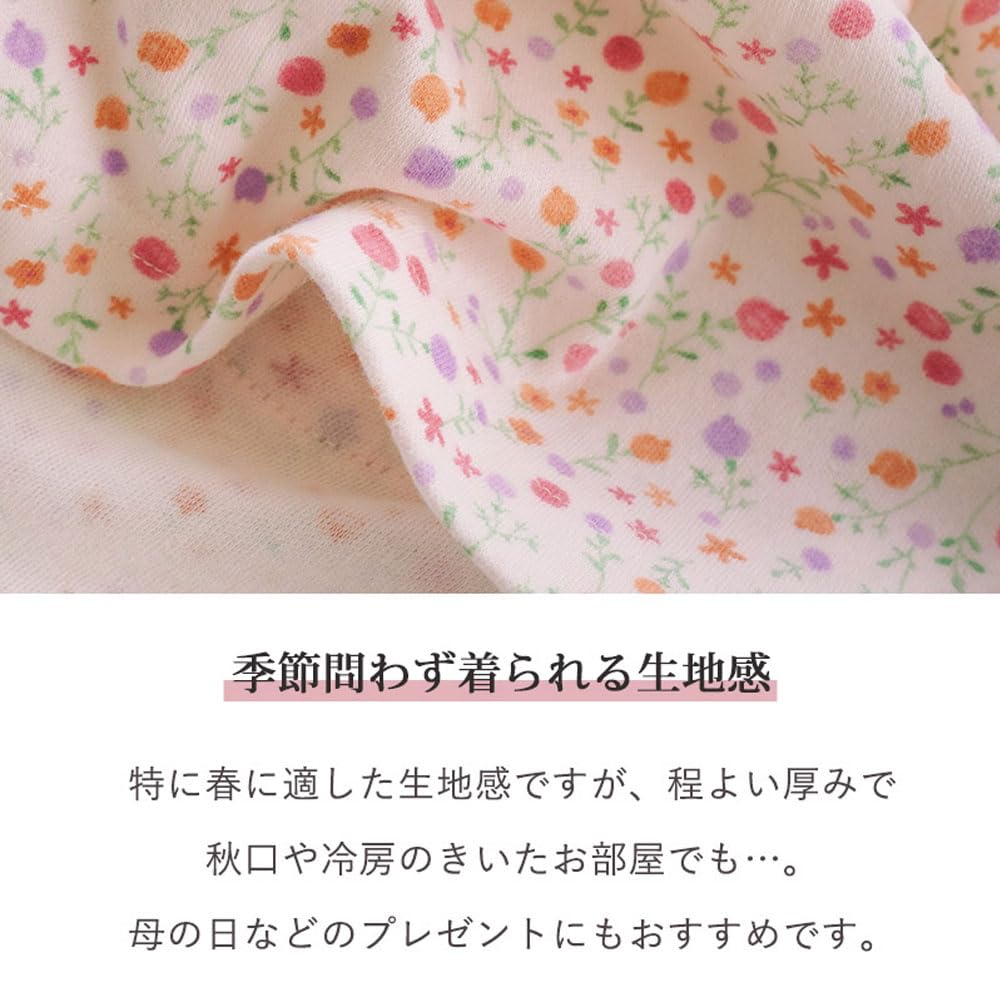 Made in Japan Smooth Department Long Long Size Floral Small Floral Front Made in Stylish Gift for Women [Kokoroyasuminkan] Women's Pajamas, 100%