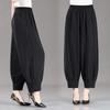 Damen locker elastischer Bund Polka Dot Freizeit Hose Leicht Atmungsaktiv Haremshose
