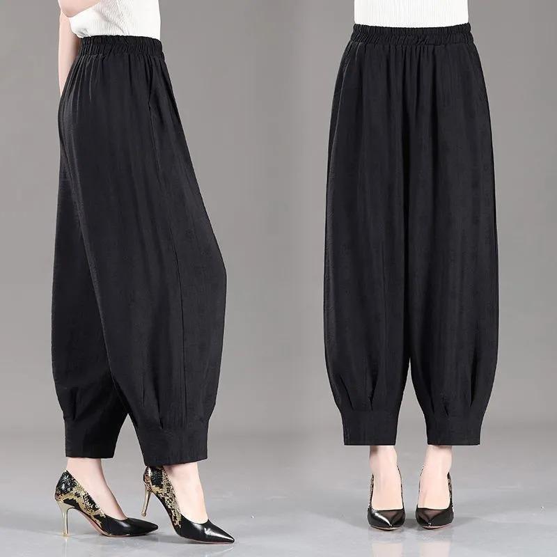 

Женские свободные повседневные брюки в горошек с эластичной талией, легкие дышащие брюки гаремы XL чёрный