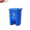 Commercial Foot Pedal Waste Recycling Bin with Lid