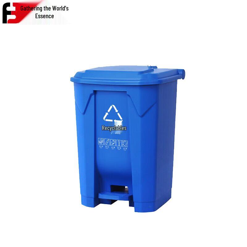 Commercial Foot Pedal Waste Recycling Bin with Lid