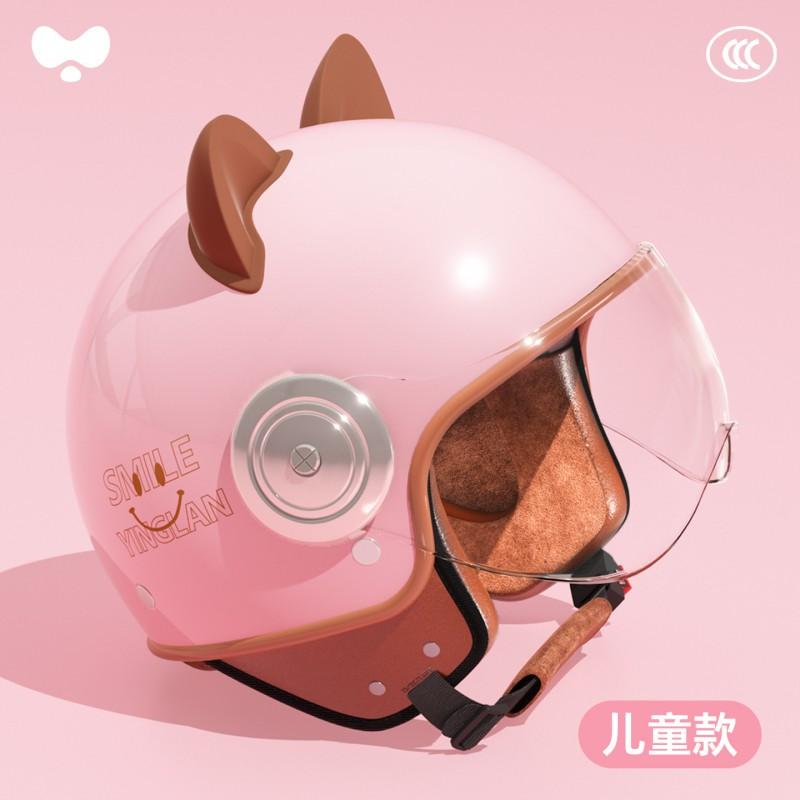 Kids Adults 3C Certified Winter Helmet Electric Scooter Motorcycle Commute