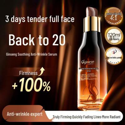 Anti-Aging & Firming Skincare Collection