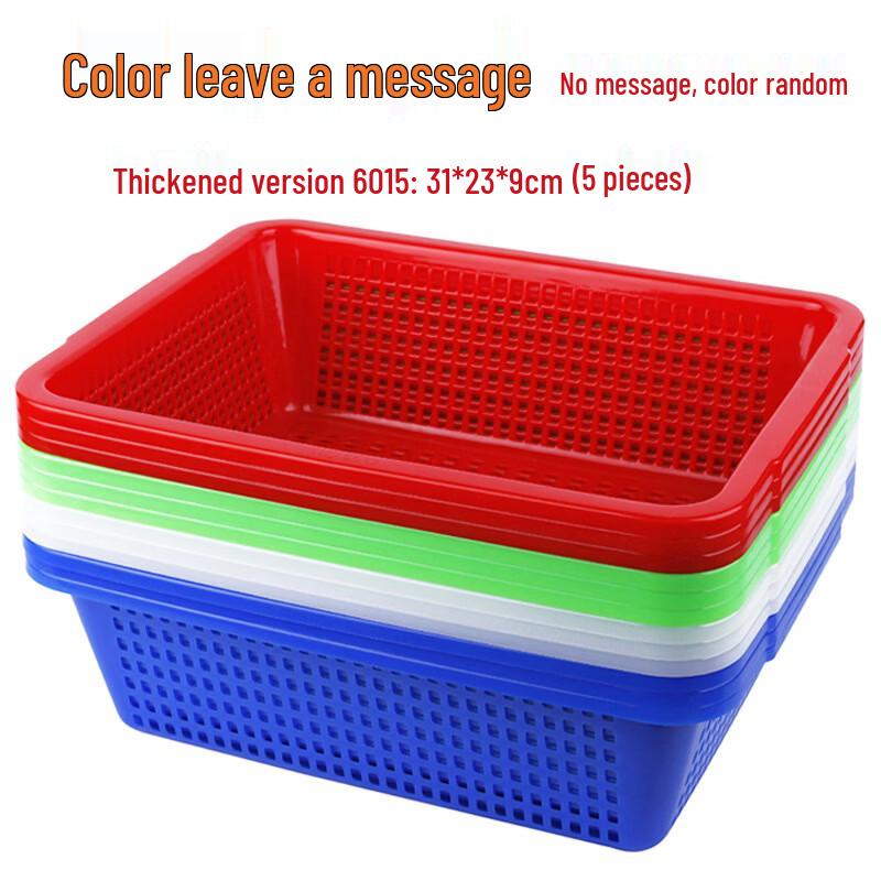 Multipurpose Plastic Kitchen Drain & Storage Basket