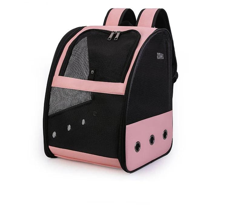 

Дышащий рюкзак-переноска для птиц, для путешествий на открытом воздухе, многоцелевой, из ПУ и сетки, складной, легкий, сумка для домашних питомцев, попугаев, ара розовый