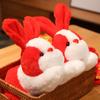 New 20 -30cm Kawaii Funny Red Rabbit Toys Stuffed Lovely Animal Plush Doll For Kids Children Girls Soft Cartoon Pillow Gift