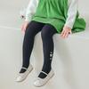 Girls' Pantyhose Cotton Baby Leggings Children's Leggings