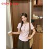 Polyester Short Sleeve T Shirt For Women With Solid Color And Button Design For Daily Wear