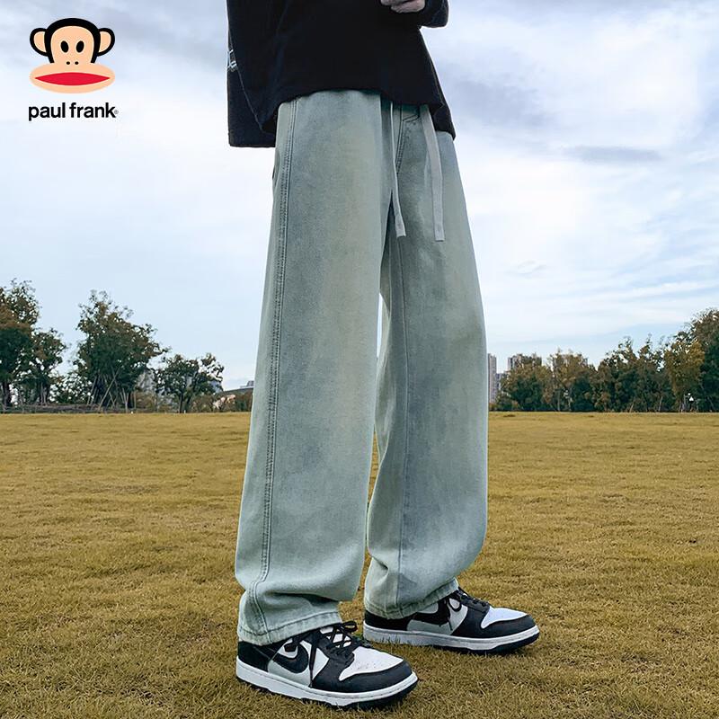 Paul Frank Men's American Trend Loose Straight Jeans