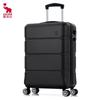OIWAS OCX6639 20-inch ABS Hardshell Spinner Carry-On Luggage