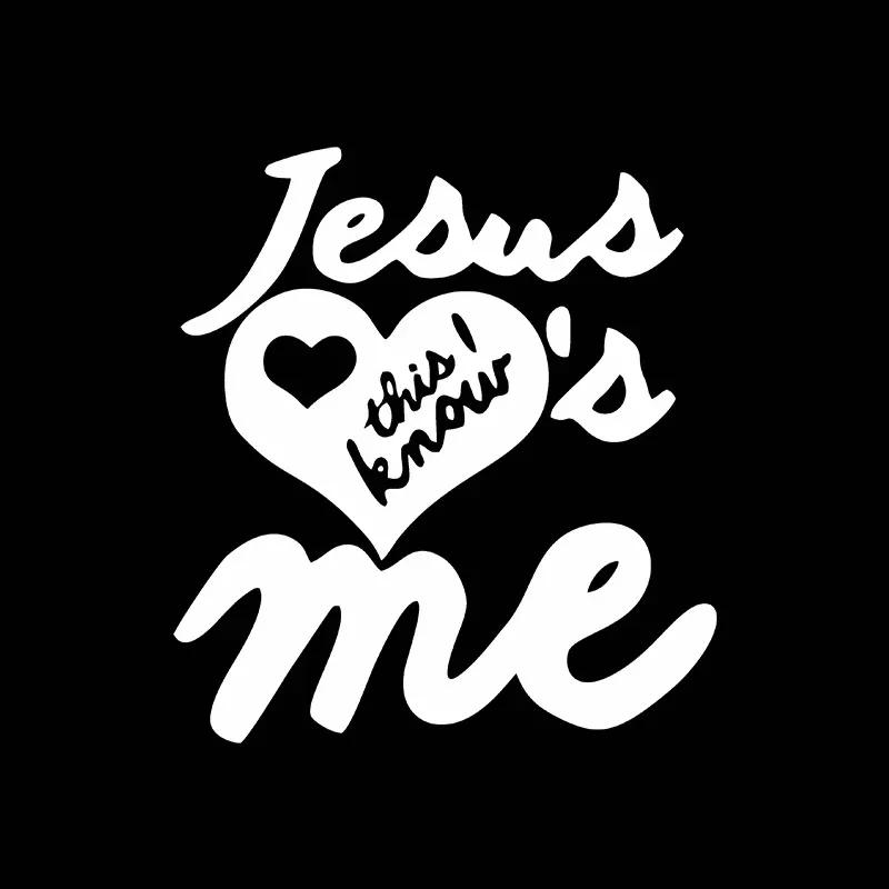 Jesus Cross Faith Christian Car Sticker Auto Body Bumper Windows Motorcycle Laptop Walls Vinyl Film Decal Car Tuning Accessories