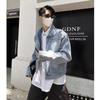 Men's Loose Denim Jacket - Spring/Autumn 2025, Trendy Casual Wear, High-End Feel