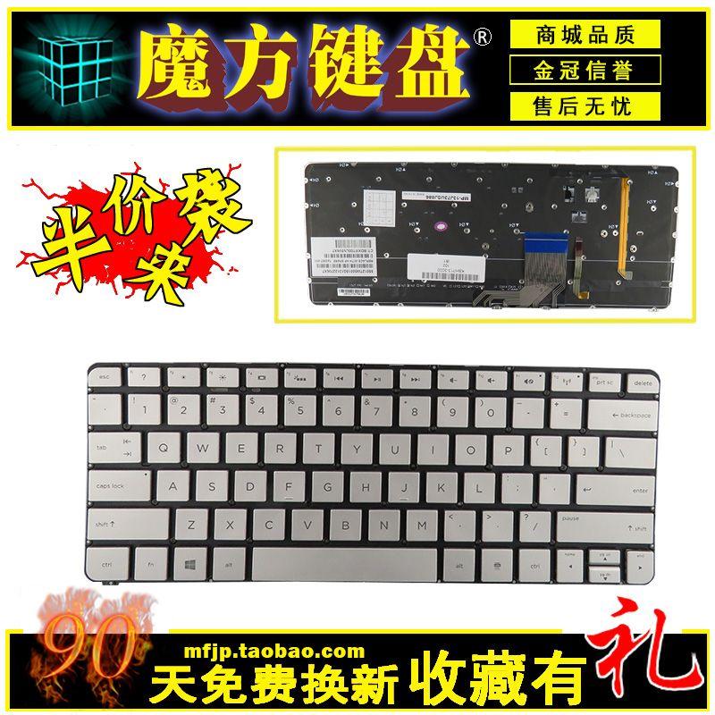 

Applicable to HP HP Spectre 13-3000 13t-3000 13-3000ea Ultrabook Keyboard Brand New]