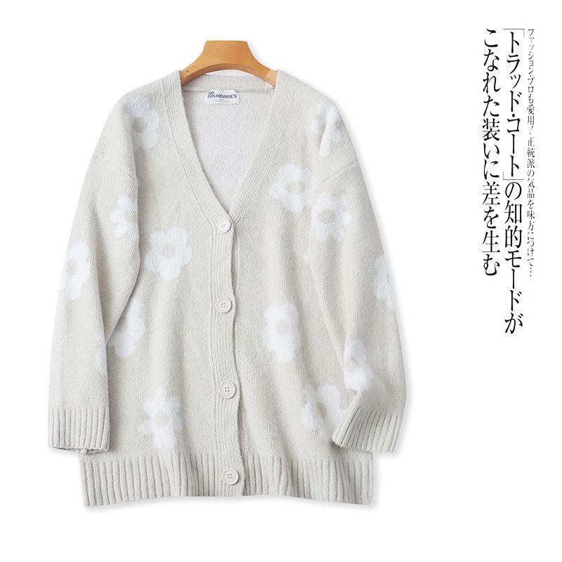 

Foreign Trade Orders Exported to Japan Women s sweater Cardigan Spring New V-neck Single-Breasted Loose Plus size Idle Style Knit Apricot bottom flower XS