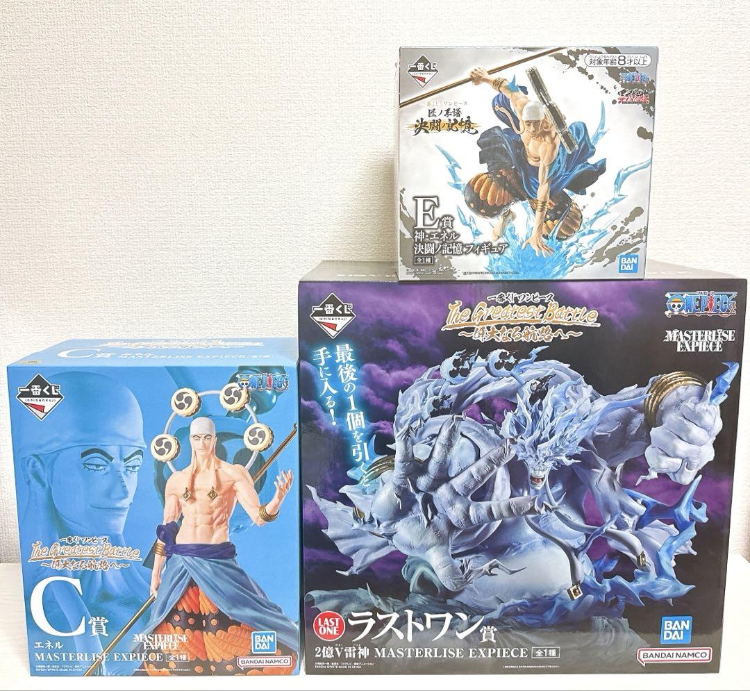 

[Б/У] Ichiban Kuji One Piece Приз Last One: 200 миллионов V Райдзин Энель, приз C: Энел, Е Приз: Энель