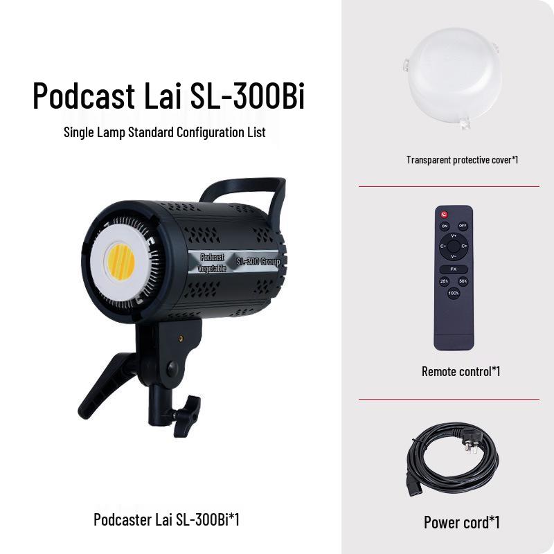 Yingbang 300W Live Broadcast Soft Spotlight for Clothing, Food, and Children