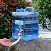 ZISIZ Portable Outdoor Water Tank