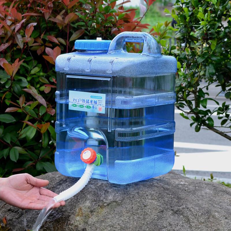 ZISIZ Portable Outdoor Water Tank