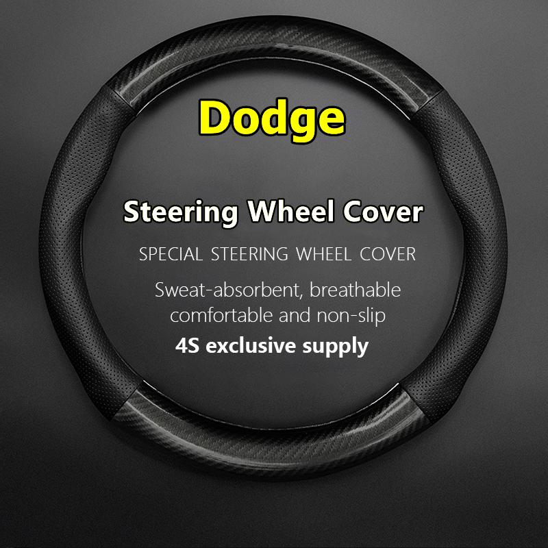 

Кожаный чехол на руль Dodge Journey из углеродного волокна 2,7 2009 2010 2011 2.4L 3.6L 2013 2014 2.0TD 2015 Round-Black