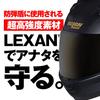NOLAN SPORT AUREO Motorcycle Size L 60044 N60-6 (GOLD/331) Full-Face Helmet, (59-60cm),