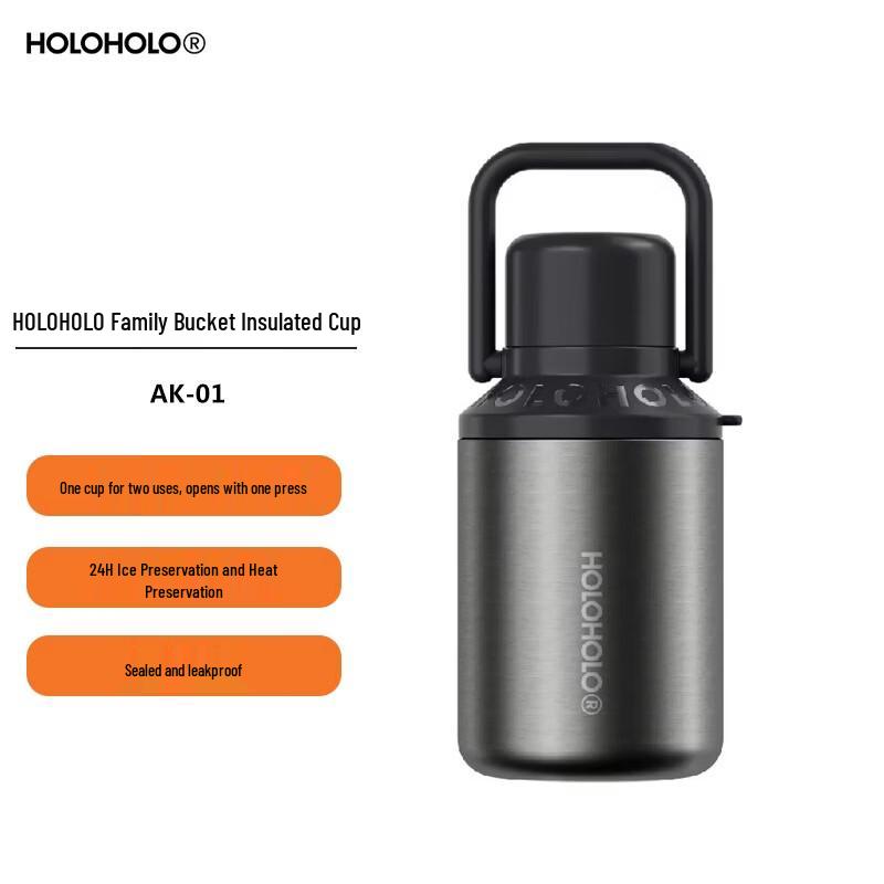 HOLOHOLO Large Capacity Stainless Steel Insulated Bottle