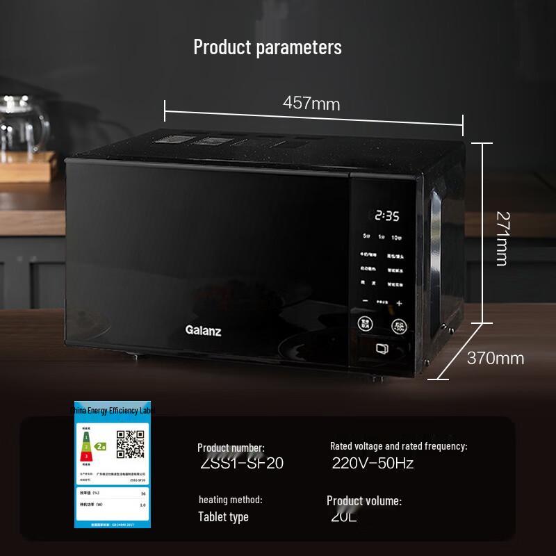 Galanz 20L 700W Flat Plate Microwave Oven