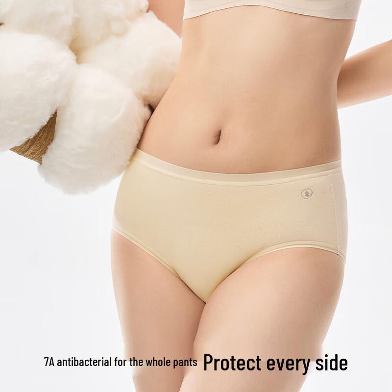 Songshan Cotton Women's 7A Antibacterial Breathable Briefs