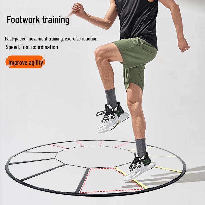 Fitness Agility Training Ladder