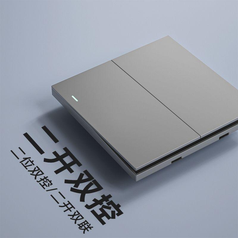 Interruptor de Tomada Simples Tipo 86 Ultrafino Cinza Claro 16A Controle Duplo/Múltiplo