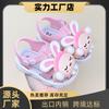 New Summer Style Girls' Shoes with Soft Soles, Non-Slip Baby Toddler Walking Shoes, Closed-Toe Sandals