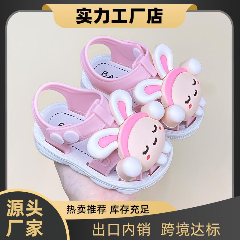 New Summer Style Girls' Shoes with Soft Soles, Non-Slip Baby Toddler Walking Shoes, Closed-Toe Sandals