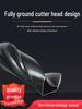 Mo's High-Strength Taper Shank Twist Drill for Iron and Steel