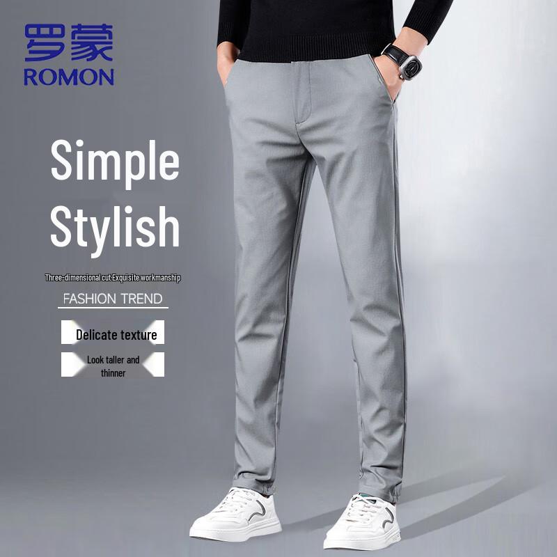 Romon Men's Wrinkle-Resistant Straight Fit Casual Pants