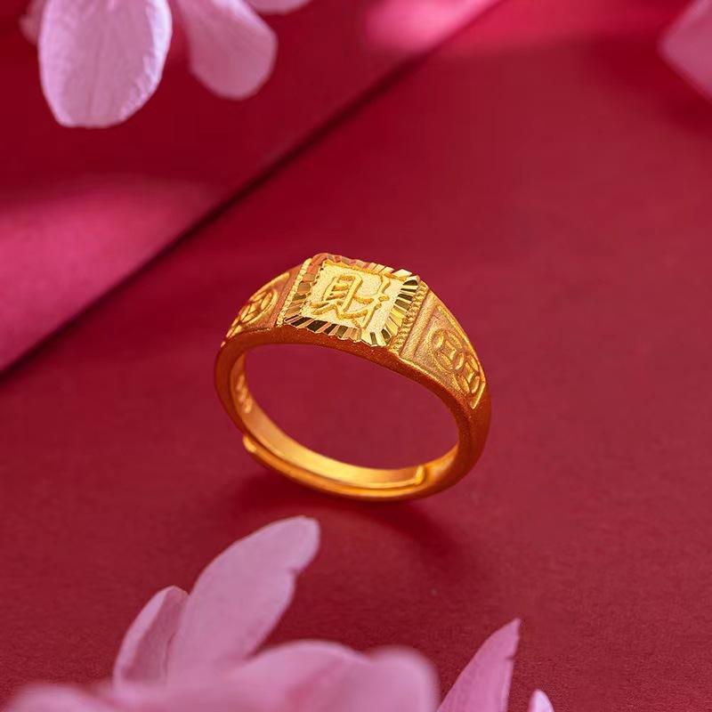 Unique Sand Vietnamese Gold Wealth Symbol Ring For Men With Modern Fit Adjustable