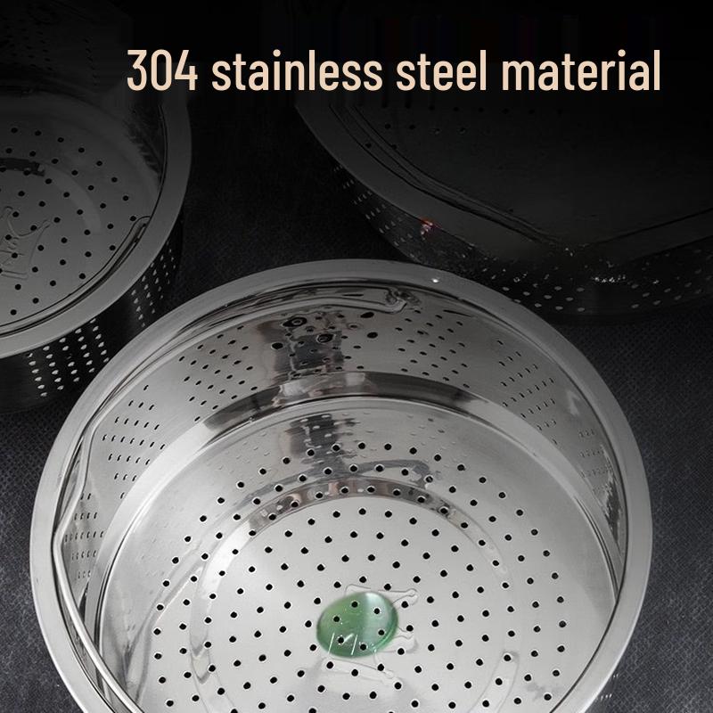 Stainless Steel Steamer Basket
