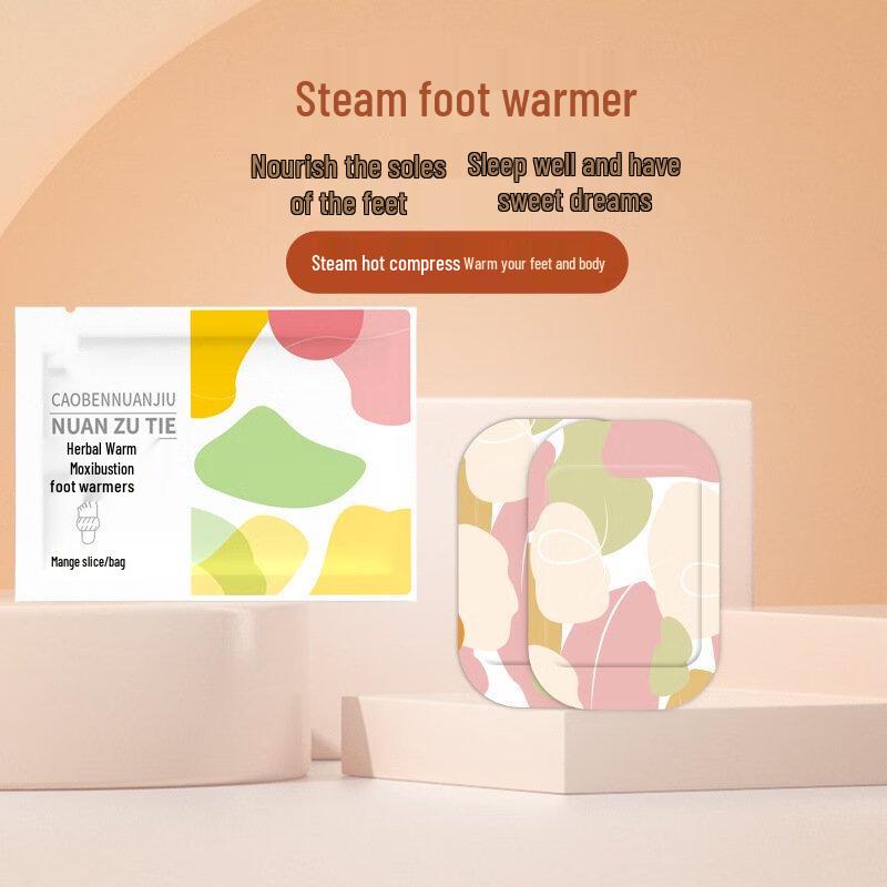 Jun Shi Self-Heating Wormwood Body Patches